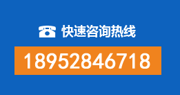 大东区暗管漏水检测